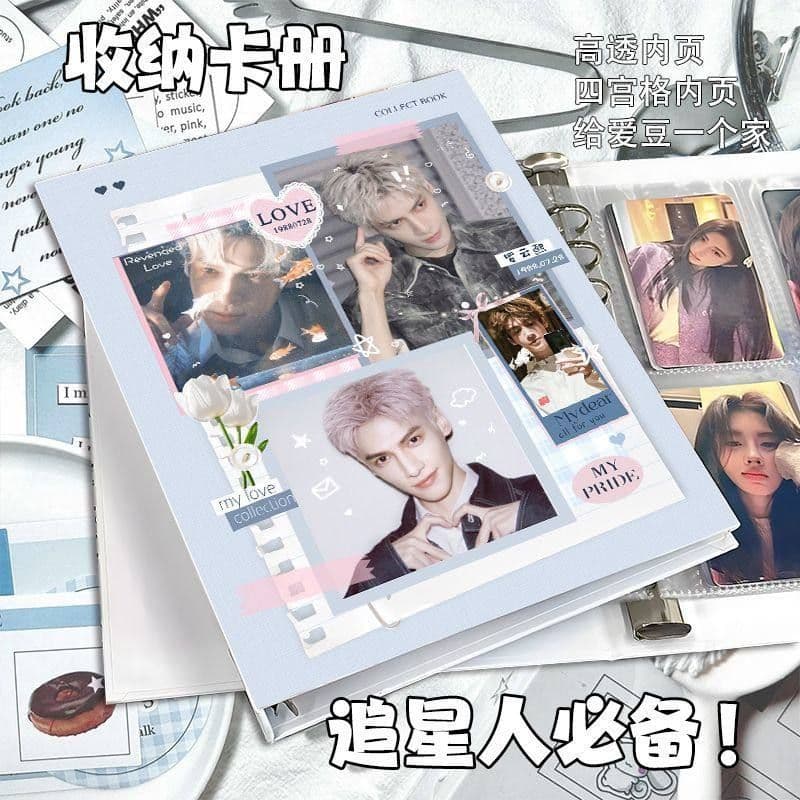 【ユンシー】ステーショナリーいろいろ