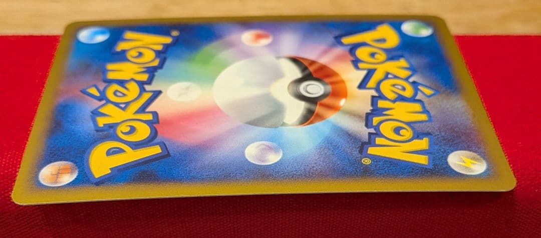 ふ*ぅ様 レックウザ ★ DP5