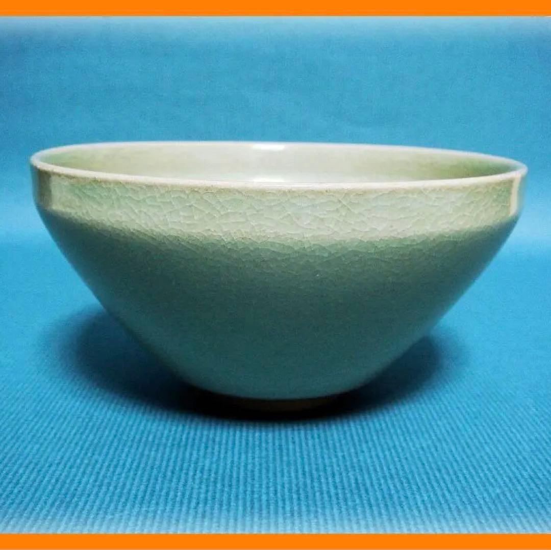 384『青磁 天目茶碗』　/骨董品 古美術 古玩 アンティーク