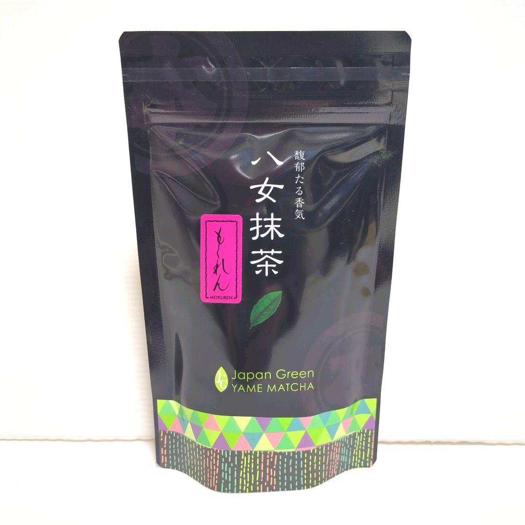 o*u様 【新品】星野製茶園 八女抹茶 もくれん 100g×4袋 業務用 大容量