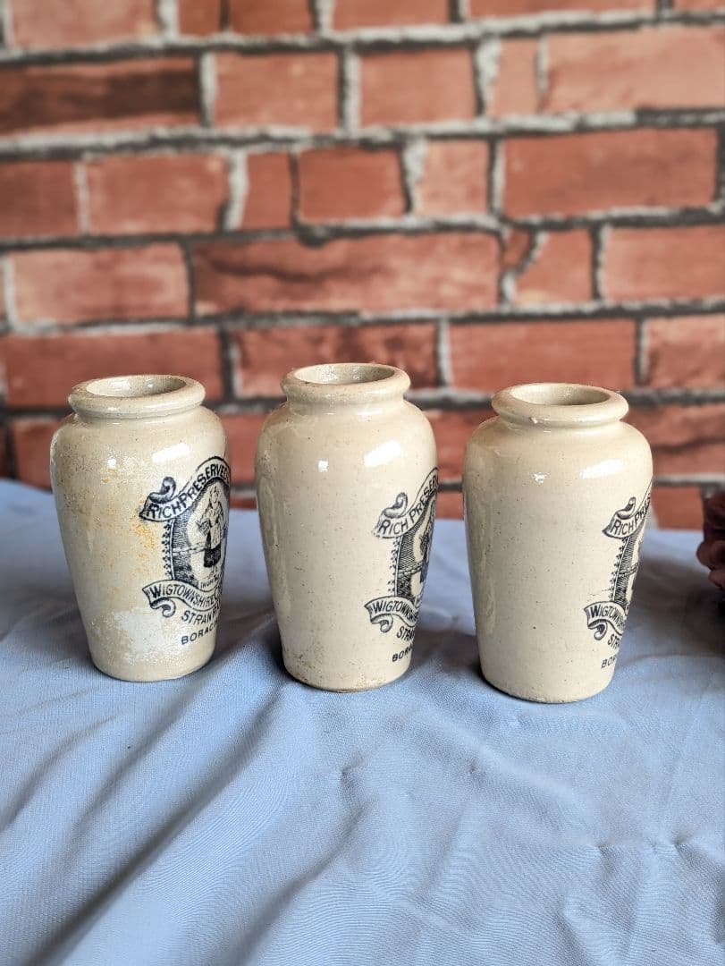 イギリス アンティーク RICHPRESERVED CREAM ボトル3本　D