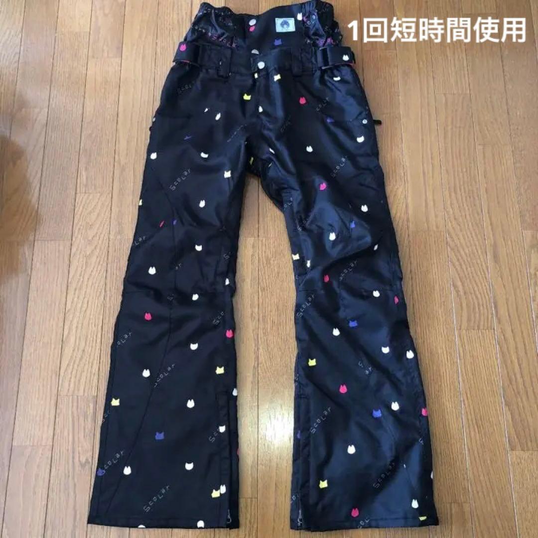 ScoLar 新品　レア　猫　ネコ柄　スキーウェア　スノボウェア上下セット