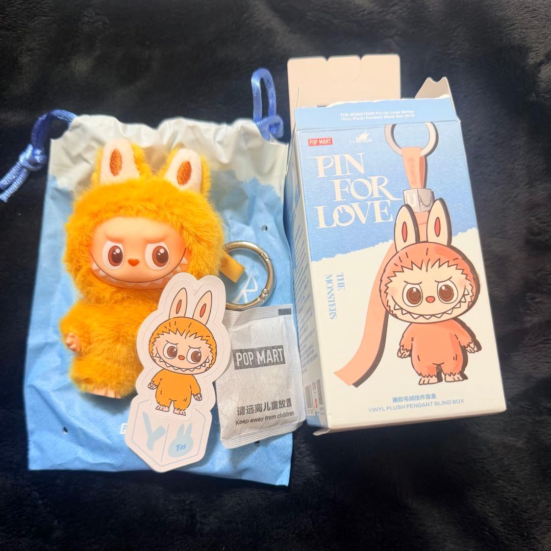 ま*じ様 イニシャルラブブ 後半Oの代わりに前半H まとめ売り14個