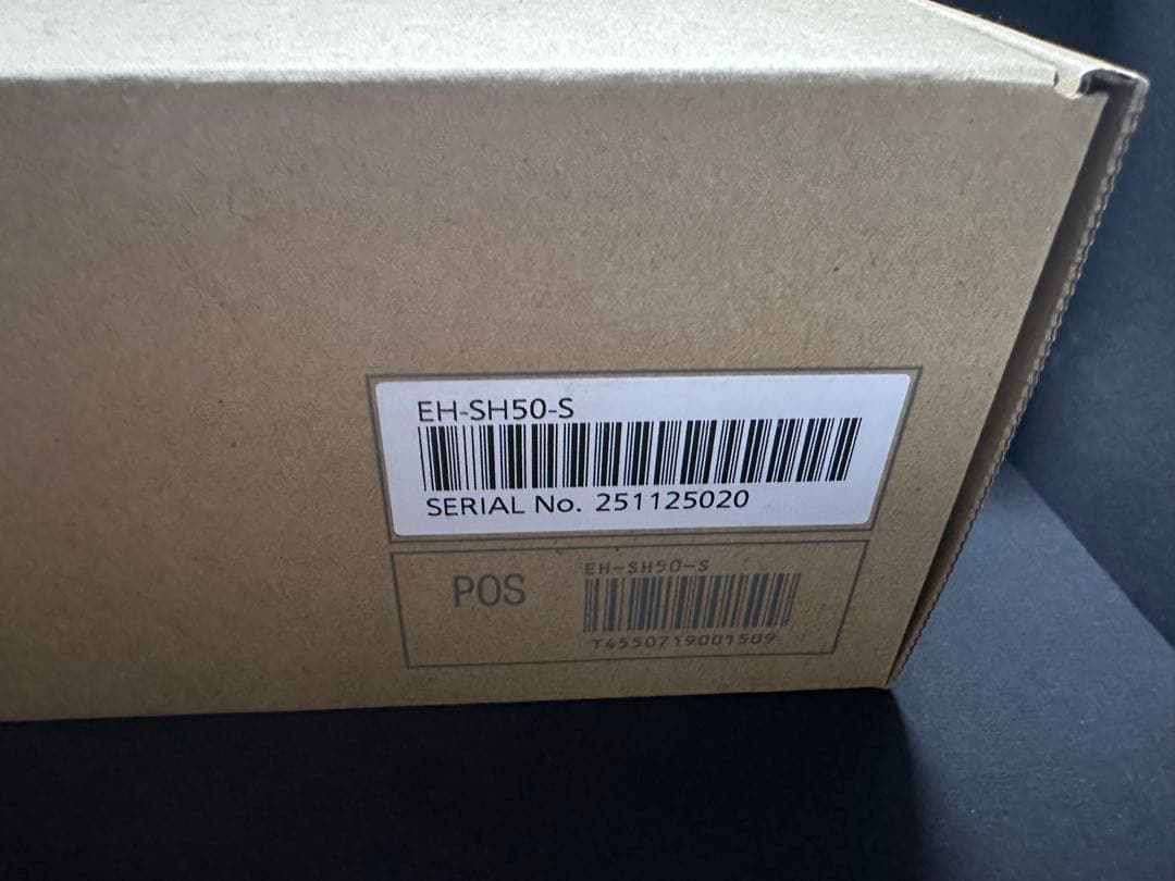 パナソニック シャワーヘッド ファインベール シルバー EH-SH50-S 新品