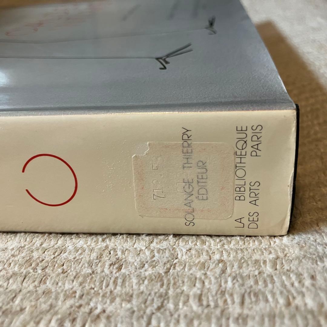 希少 カルダー CALDER INTIME 洋書 フランス語 インタイム 本