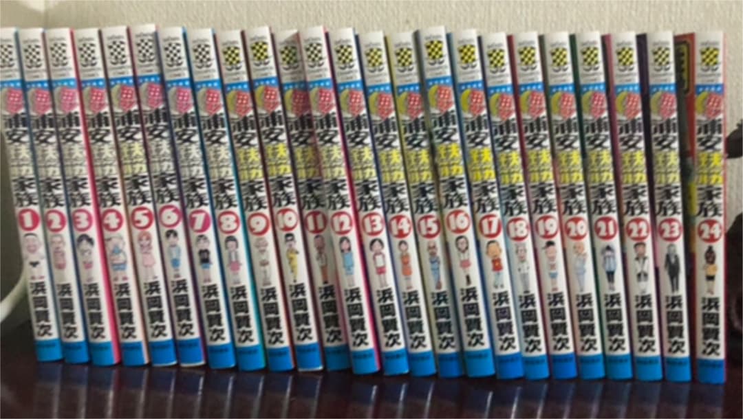 人気マンガまとめ売り　チェンソーマン　ドクターストーン　僕のヒーローアカデミア等