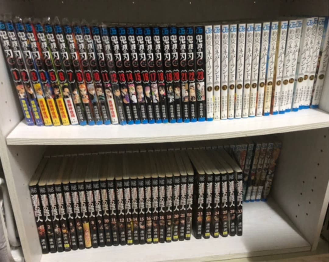 人気マンガまとめ売り　チェンソーマン　ドクターストーン　僕のヒーローアカデミア等