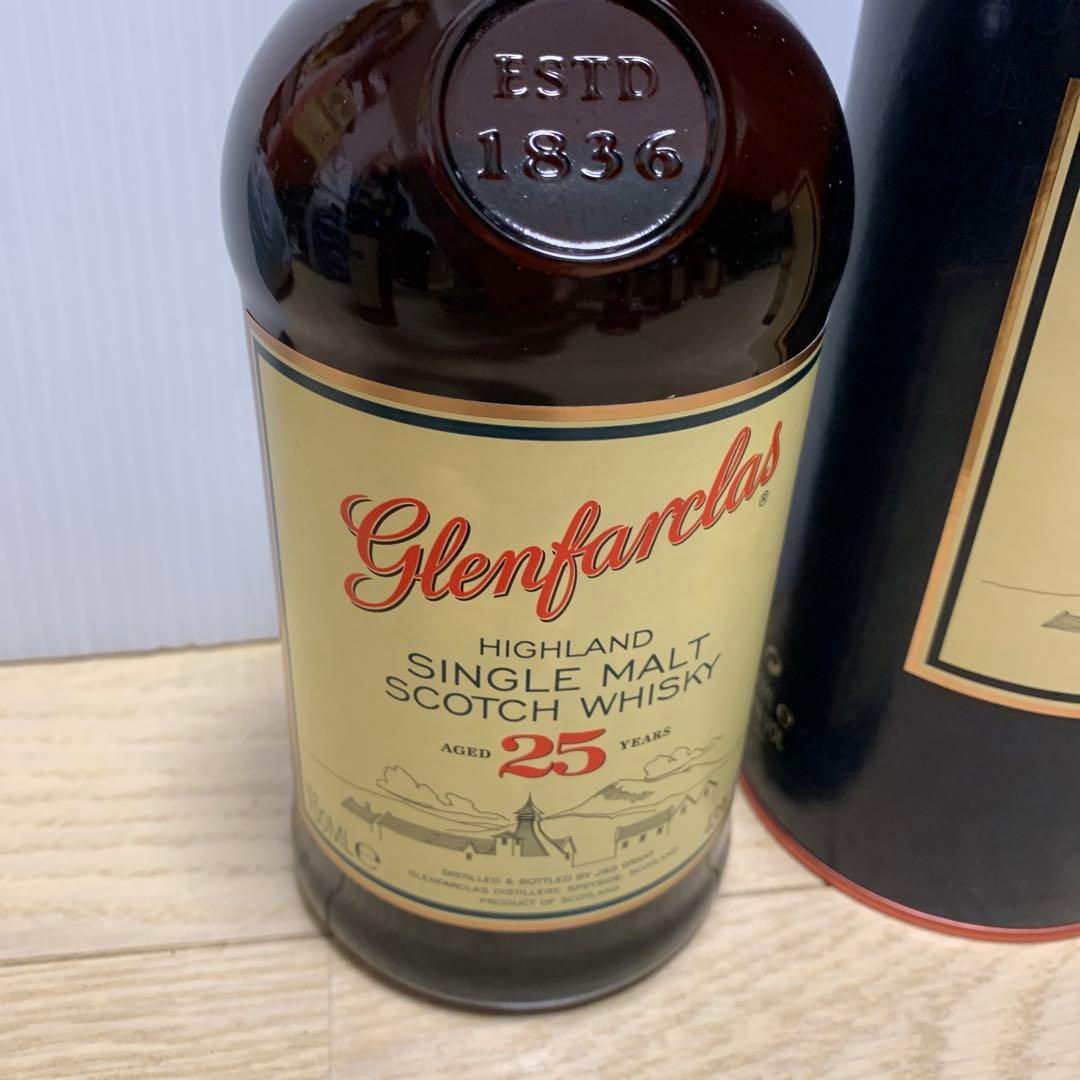 Glenfarclas 25年 & 21年 箱あり　一本ずつ