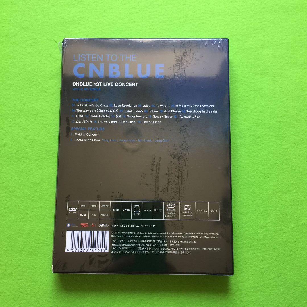 2800/予約済み　　LISTEN TO THE CNBLU