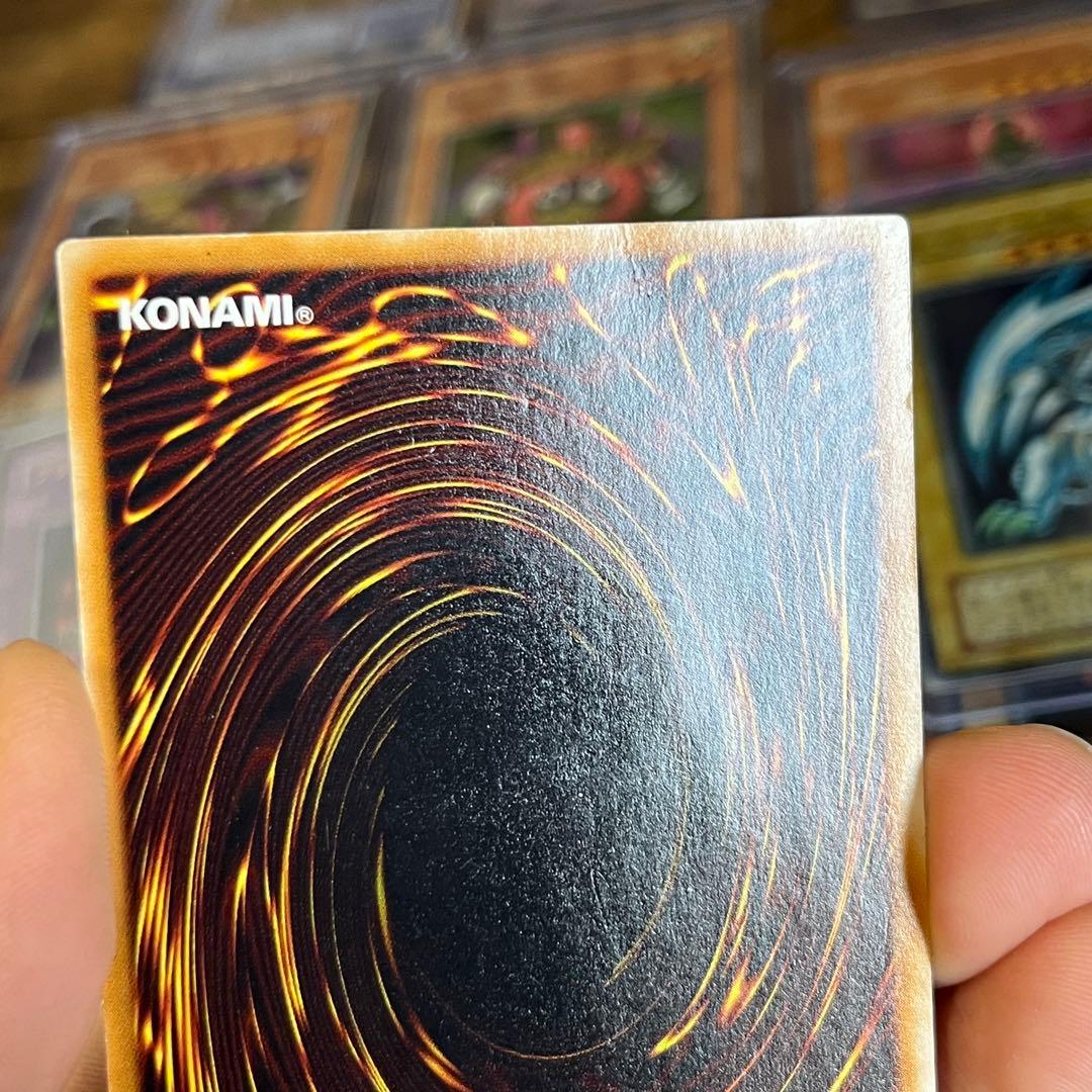 荒*】様 遊戯王 青眼の白龍 デーモンの召喚 ブラックデーモンズドラゴン サクリ