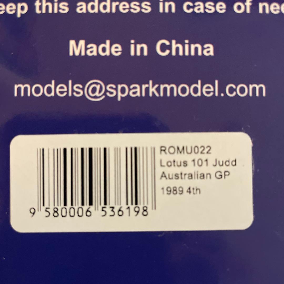 絶版　ロム特注　1/18 スパーク　ロータス 101ジャッド　中嶋 悟 1989