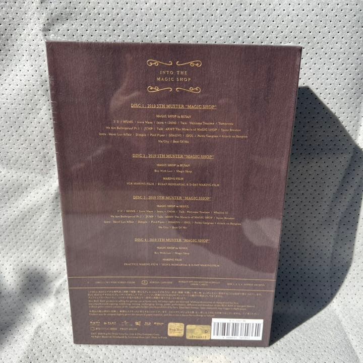 BTS magicshop blu-ray ペンミ 釜山 日本語字幕