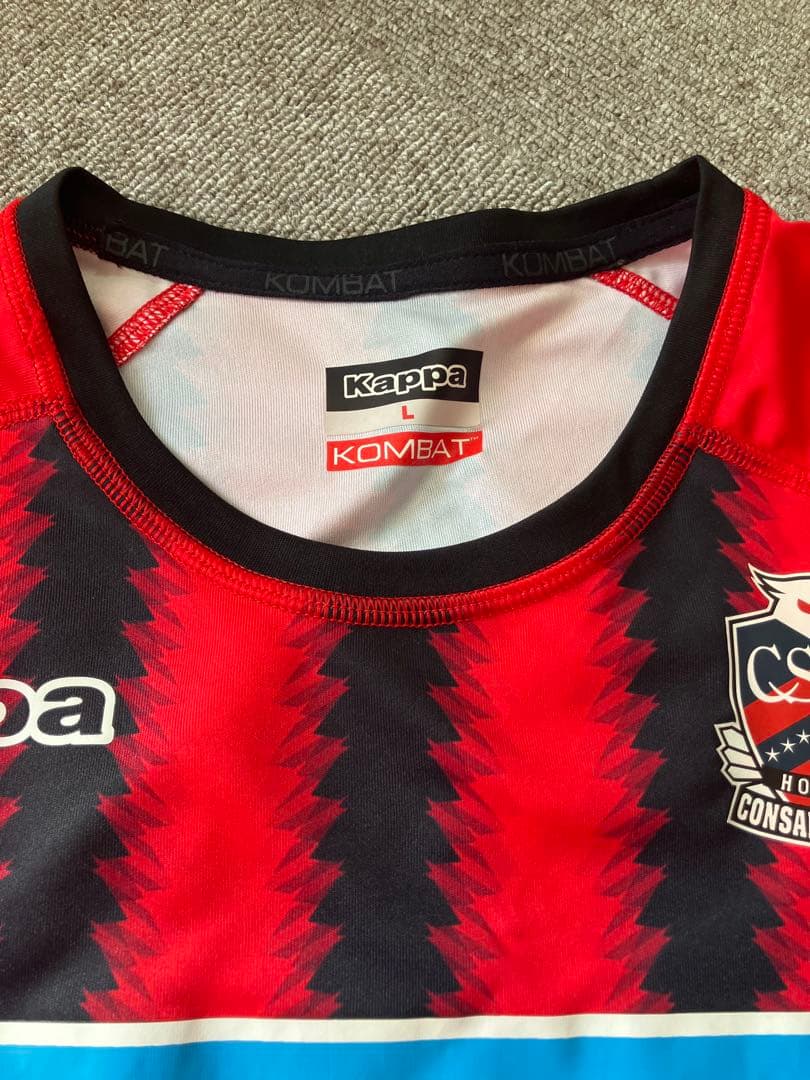 【3枚セット】北海道コンサドーレ札幌　ユニ　駒井♯14 鈴木武蔵♯9 兵藤♯6