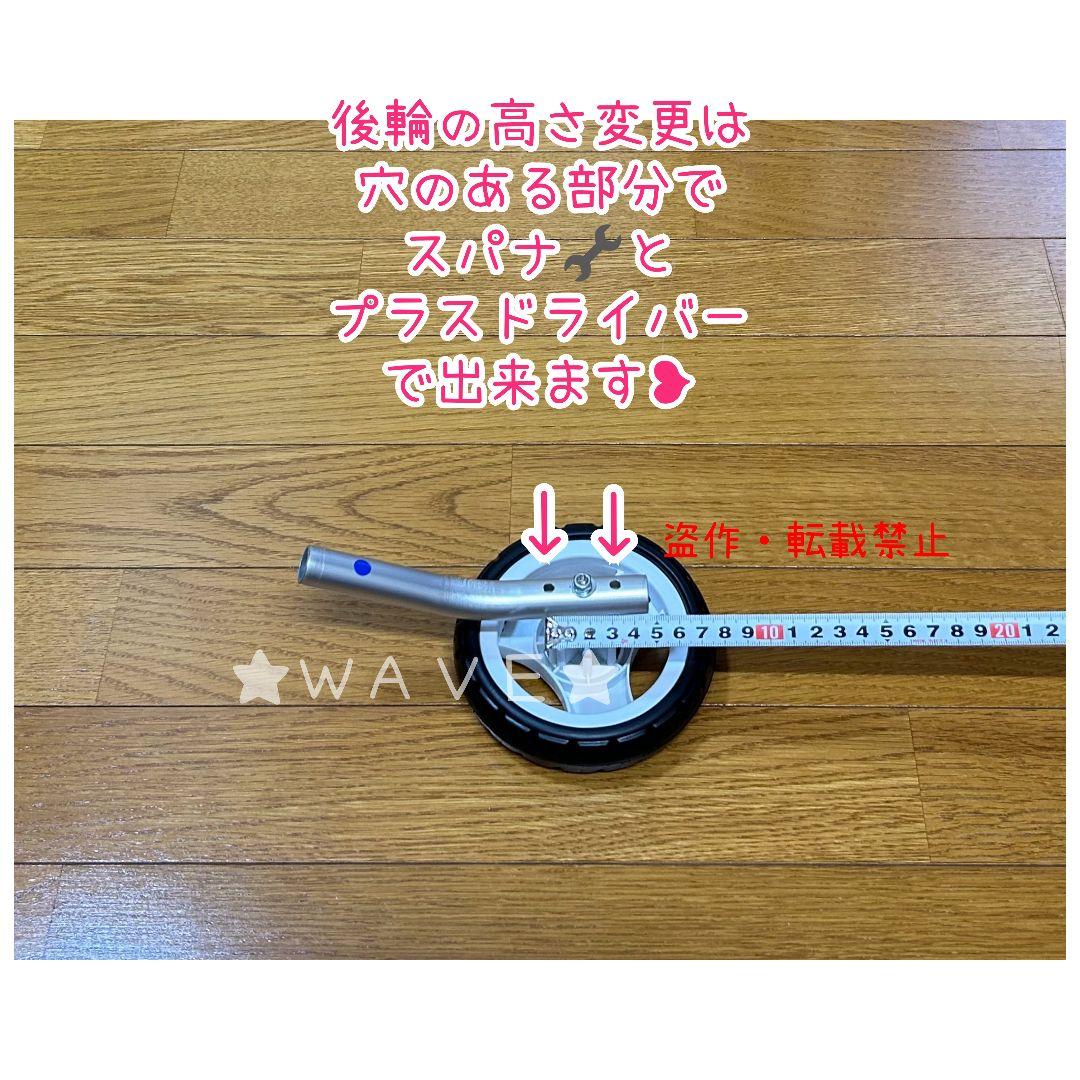 kotsubu　犬用車椅子　犬の歩行器　歩行補助　犬の車いす　軽量車いす