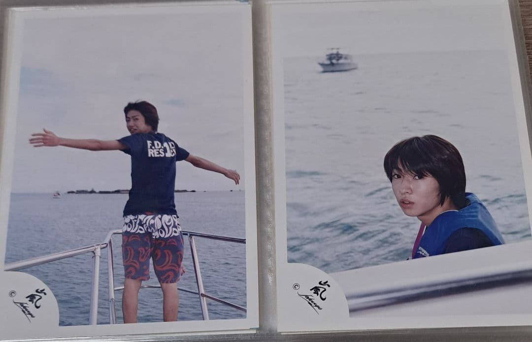 【バラ売り可】公式写真　嵐　デビュー会見