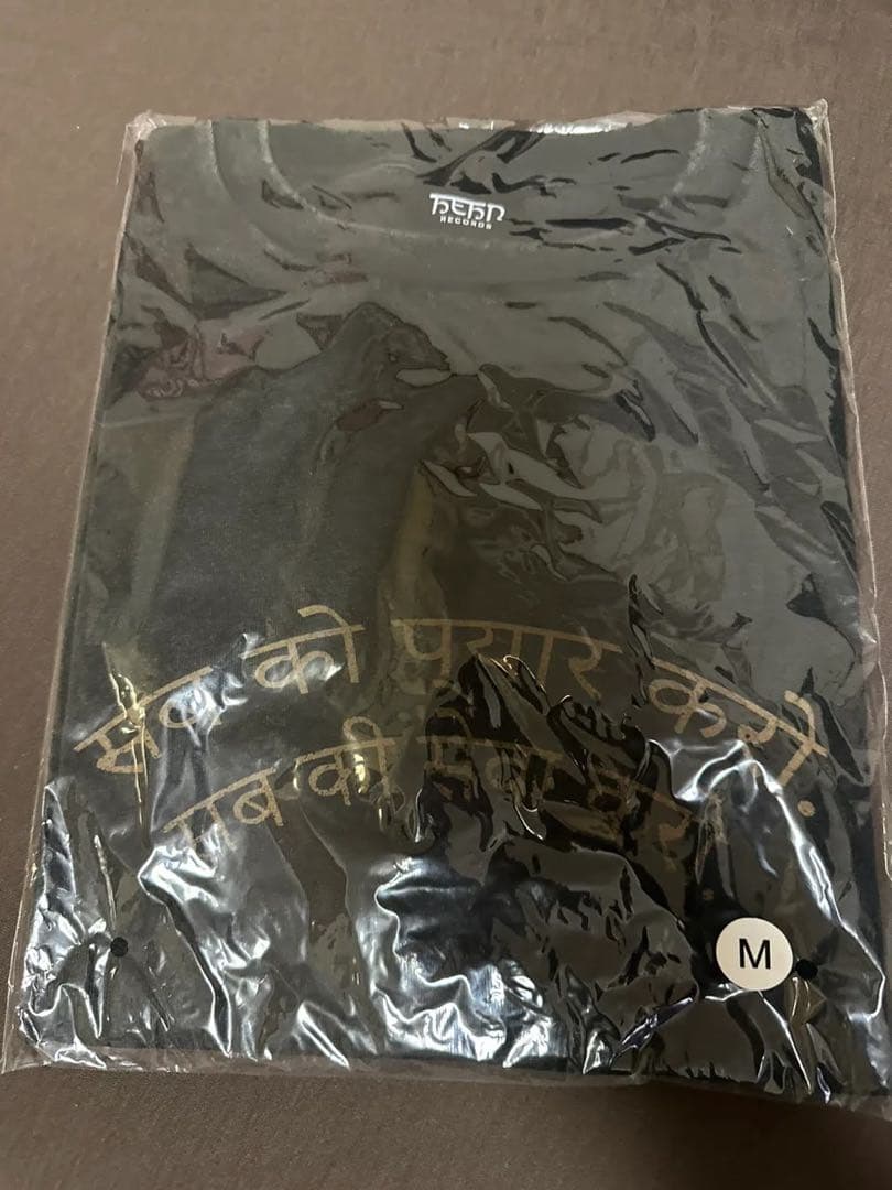 藤井風 ダメージロングTシャツ Mサイズ