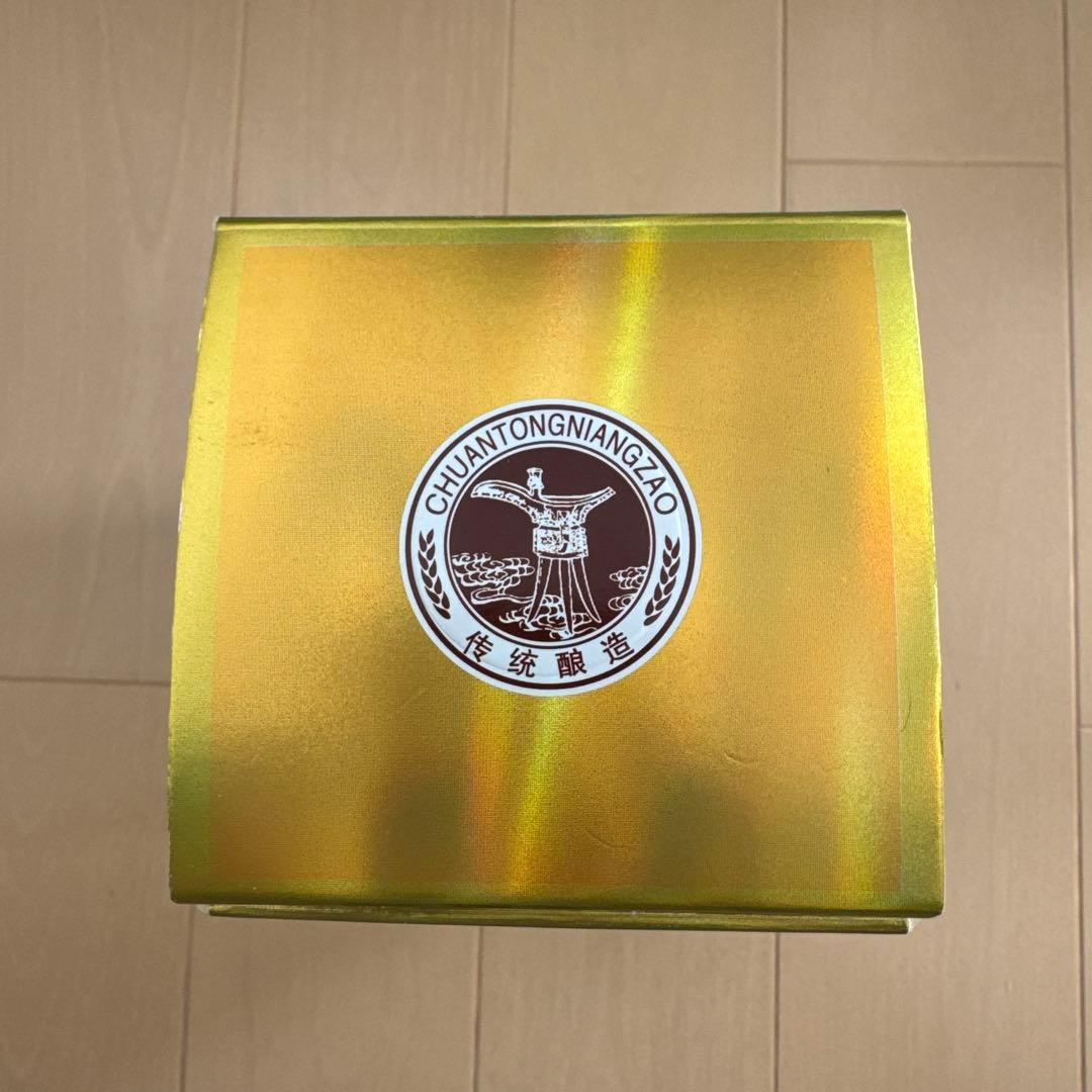 【新品】中日友好GUIZHOU 500ml 貴州茅台酒 53%アルコール