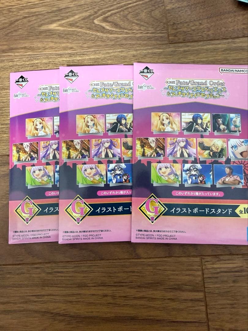 一番くじFate /Grand Order セレブサマー　ラストワンA賞セット