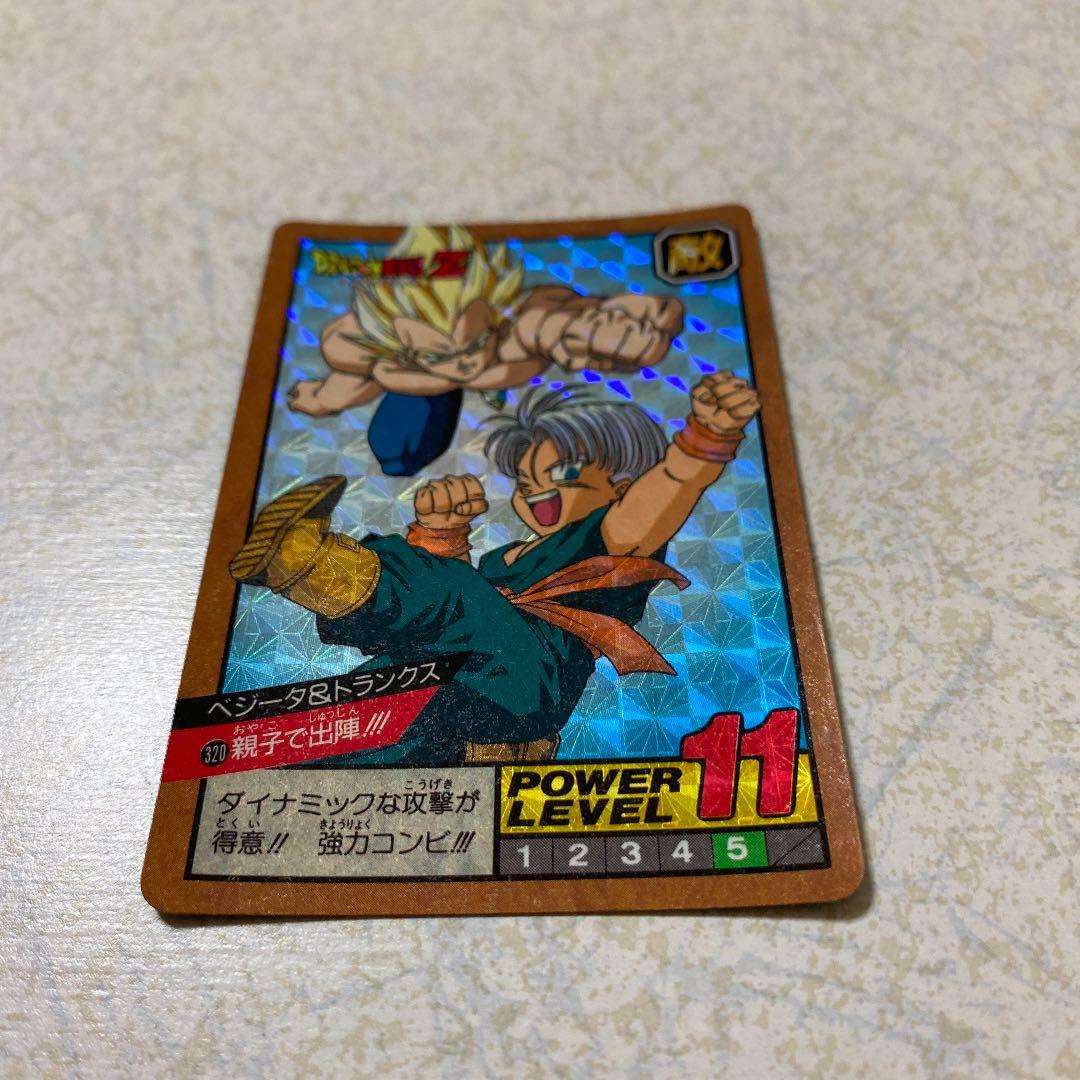 ドラゴンボールカード　未剥がし美品