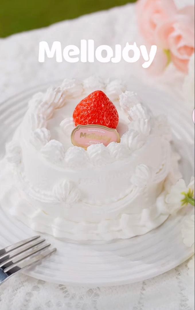 未開封MelloJoy いちごショートケーキホール　限定BOX付き