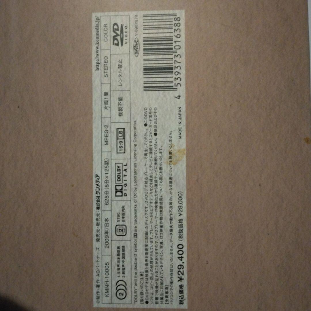 新漢詩紀行 10巻セットBOX 石川忠久 先生監修 NHK ポストカード7枚付き