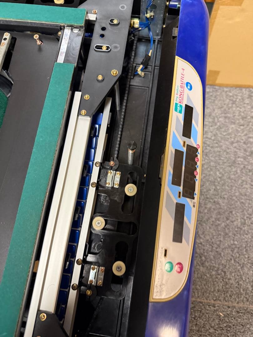 Bon マス【全自動麻雀卓】アモス　4型　バトル4枠