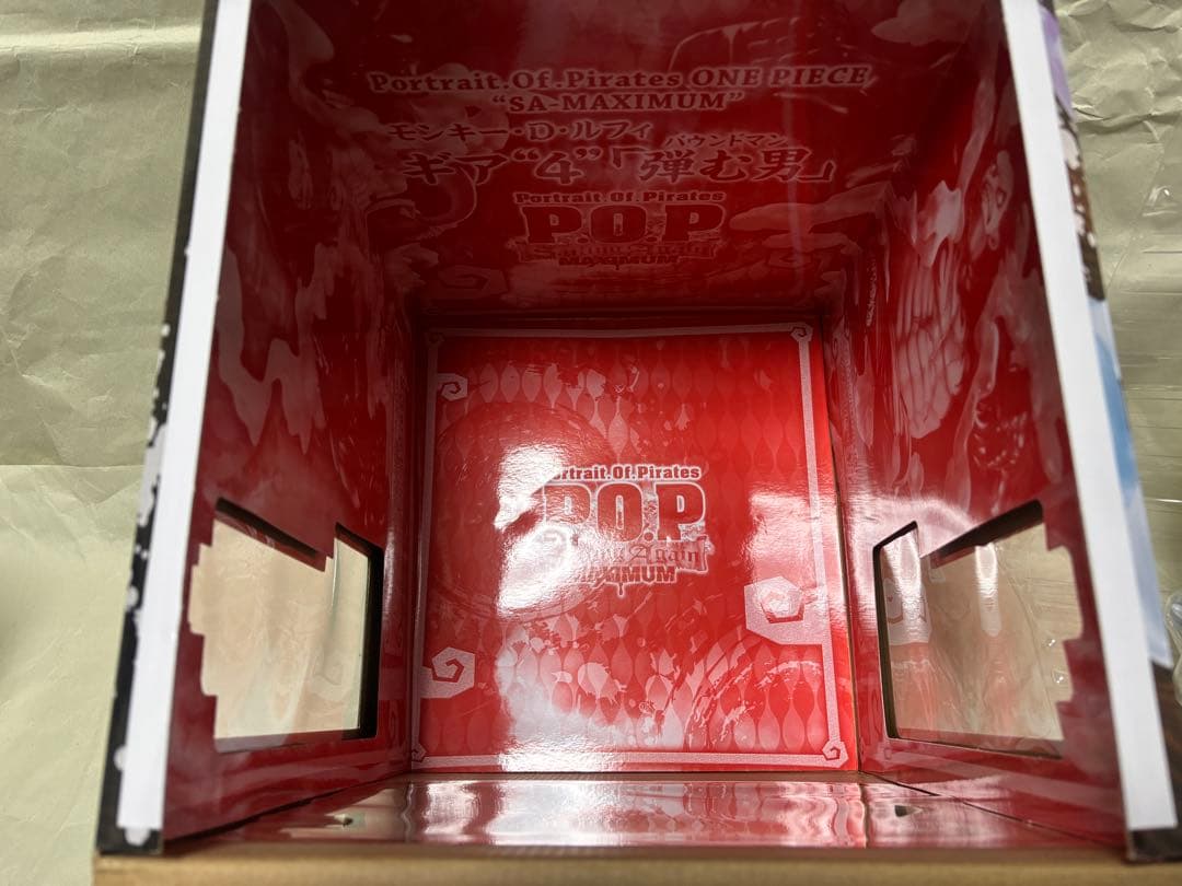 POP ギア4 バウンドマン & 一番くじ ワンピース B賞 バウンドマン