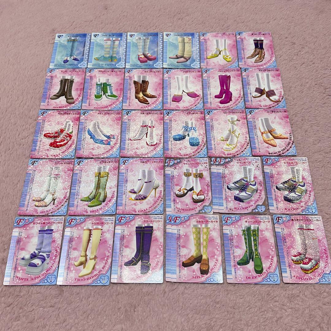 ラブandベリー ラブベリ DSコレクションカード レアカード