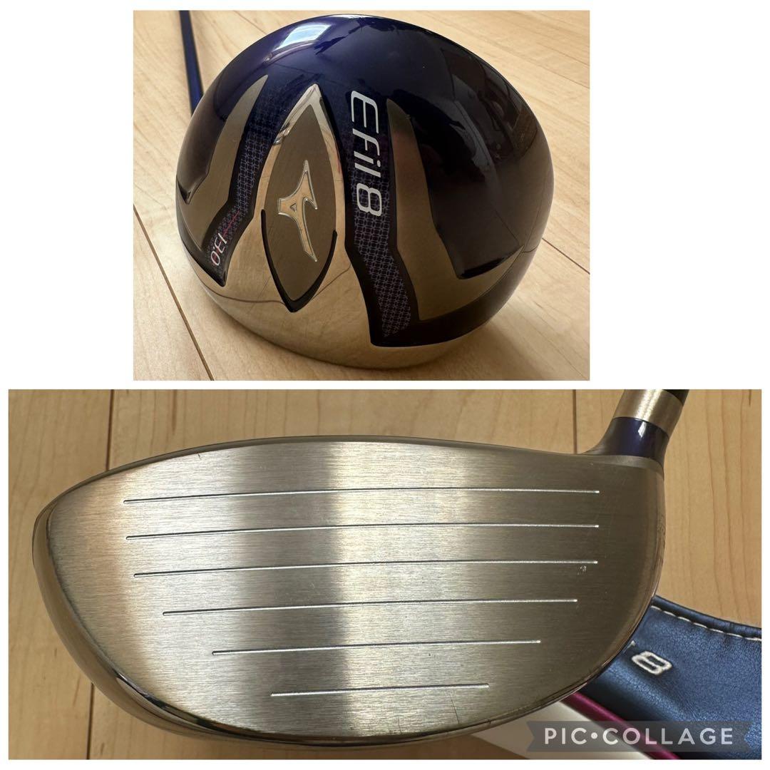 現行 ミズノ エフィル8 レディース クラブセット 8本 初心者 女性 L