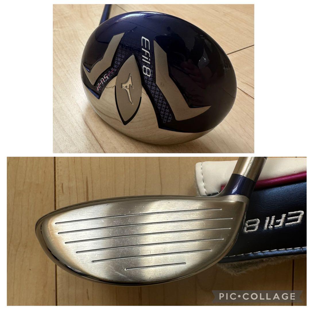 現行 ミズノ エフィル8 レディース クラブセット 8本 初心者 女性 L