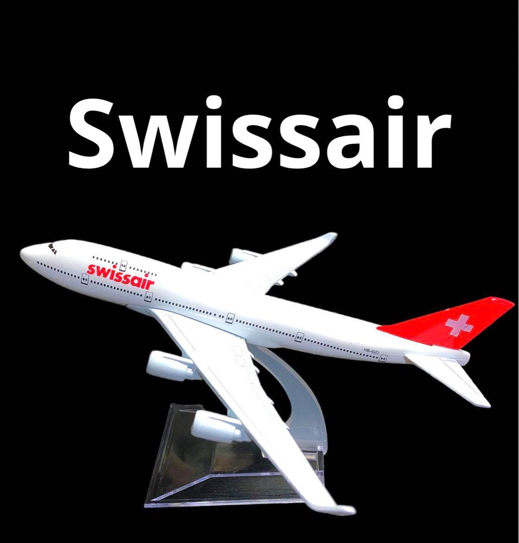 Aircraft14機、Passenger1機