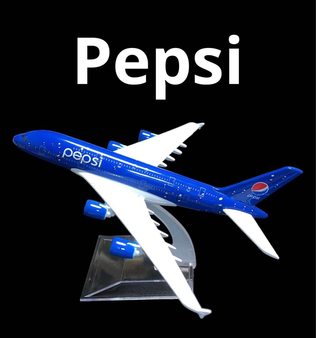 Aircraft14機、Passenger1機