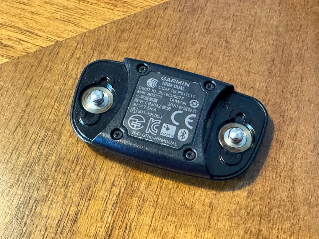 GARMIN EDGE 530サイクルコンピューター ハートレートセンサー付