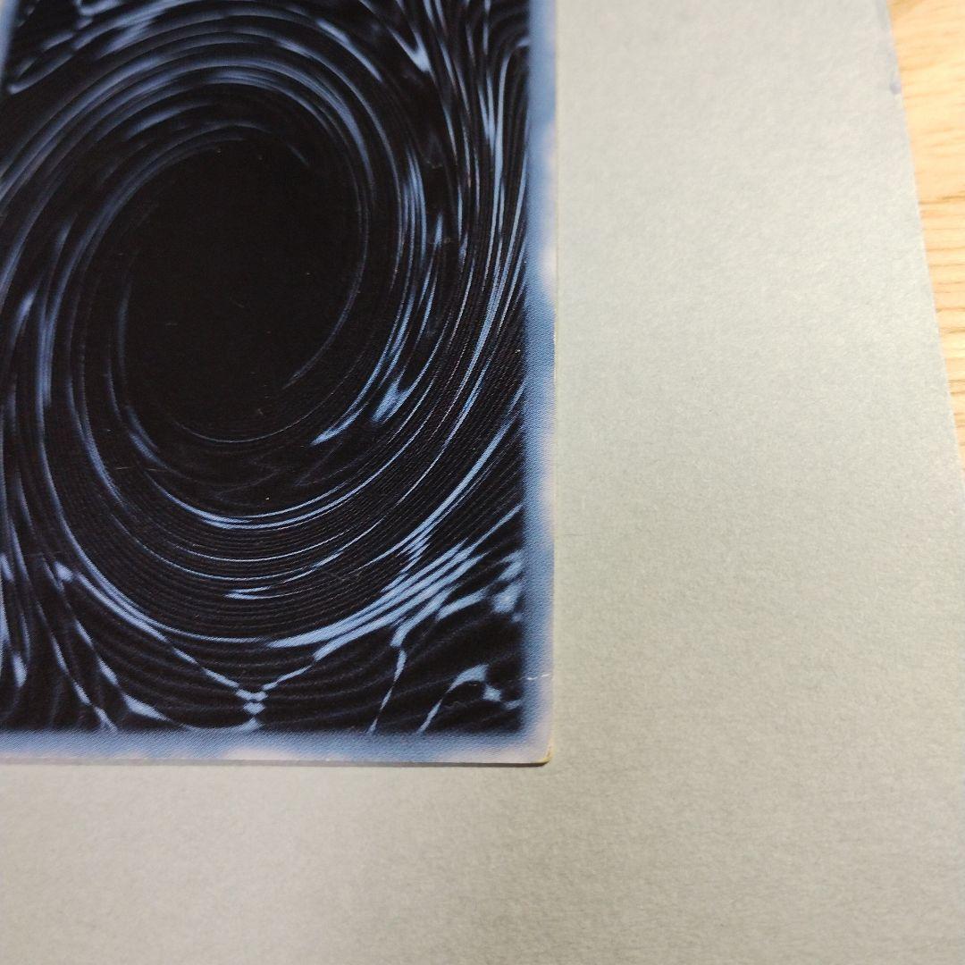 遊戯王　オベリスクの巨神兵　英語版　GBI-002