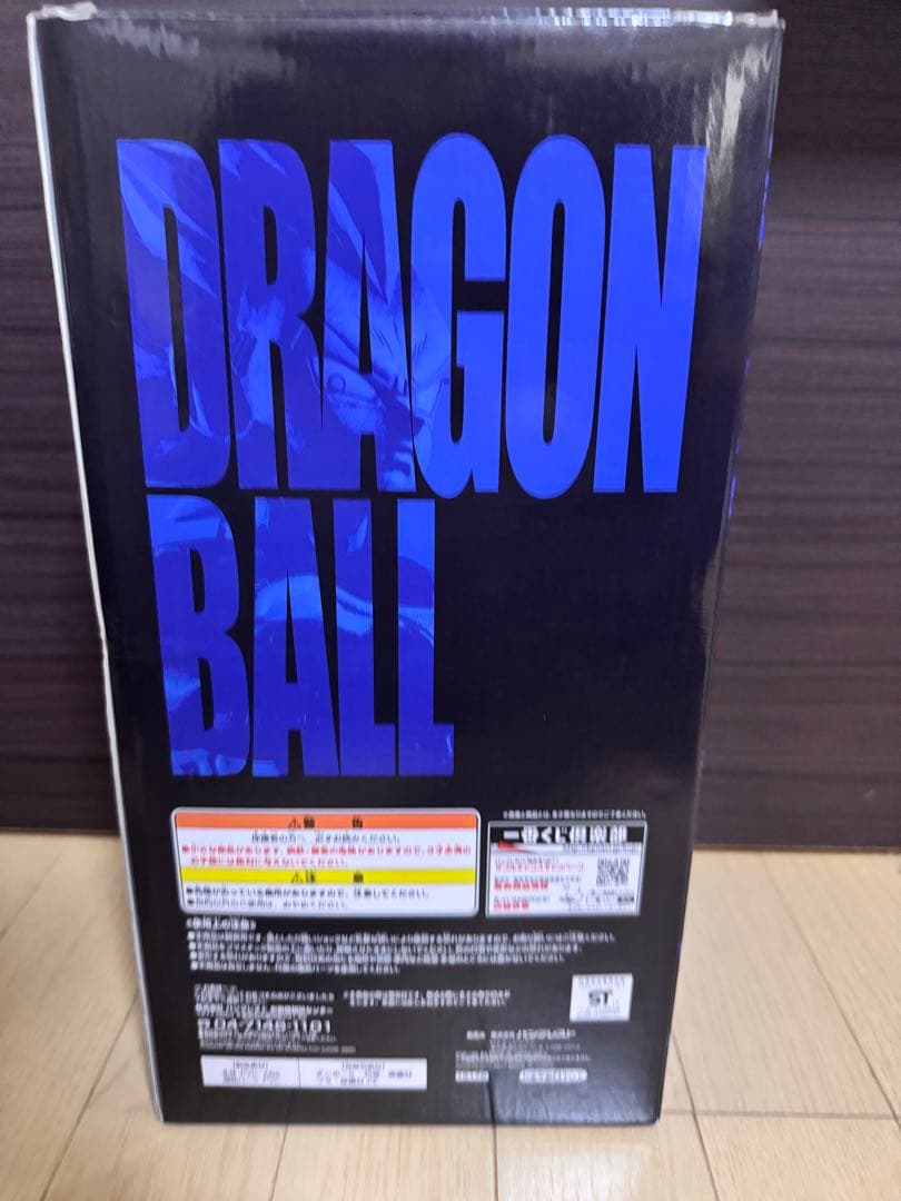 ドラゴンボール 一番くじ メモリーズ 超サイヤ人 ベジータ B賞