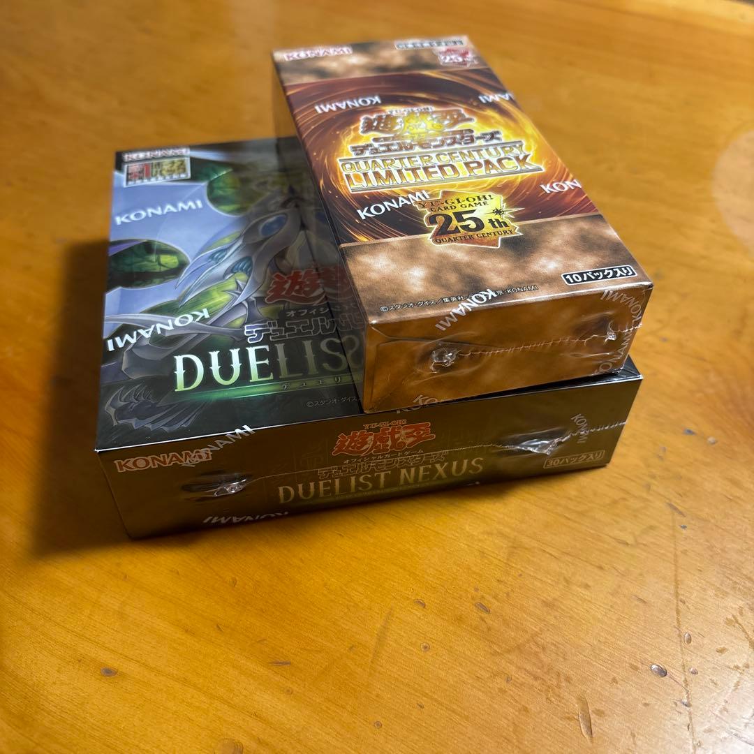 遊戯王　25thリミテッドパック　デュエリストネクサス　 2BOX