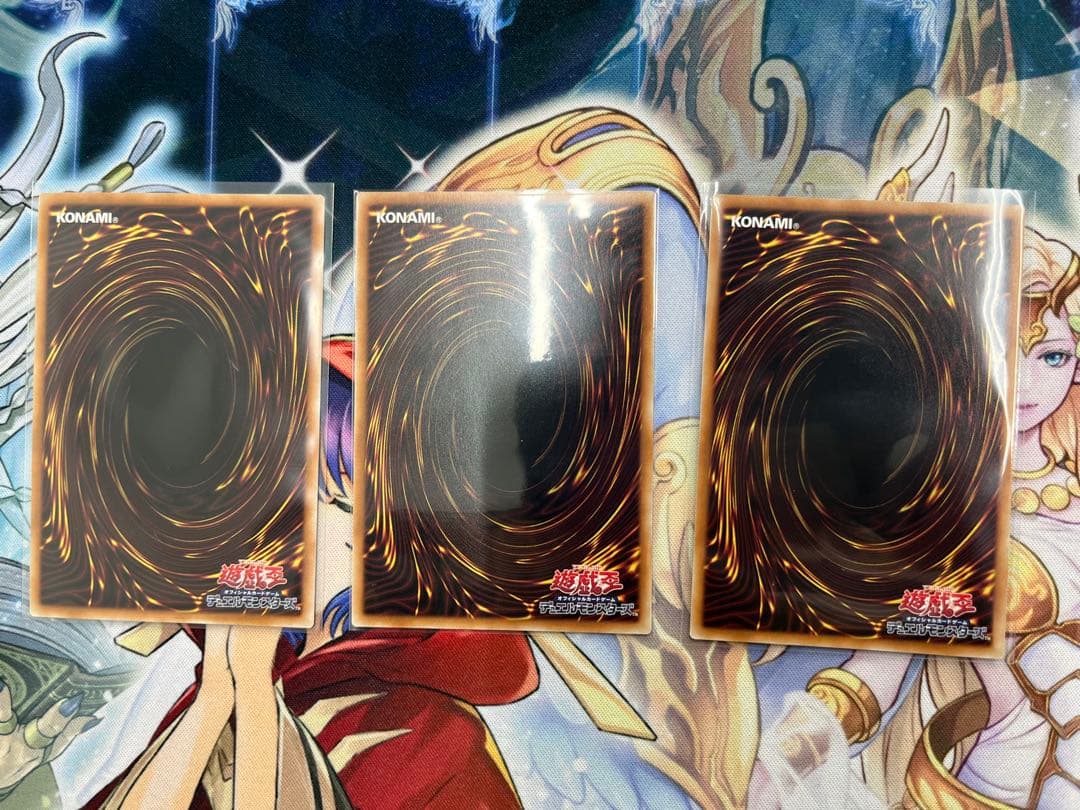 遊戯王　調和ノ天球竜　ハルモニア　レリーフ　3枚セット