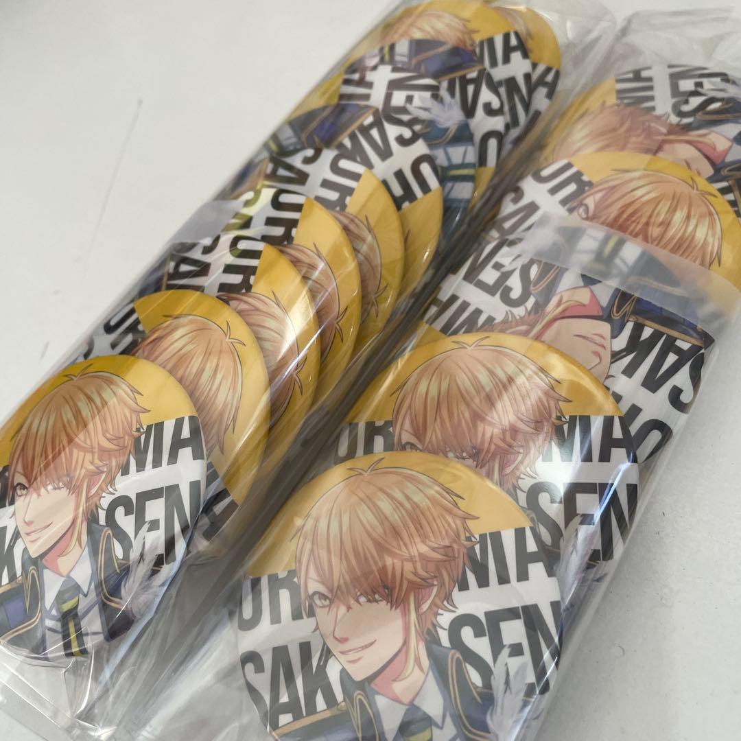 M17.センラ 2018 夏ツ 等身 浦島坂田船 宇宙 缶バッジ