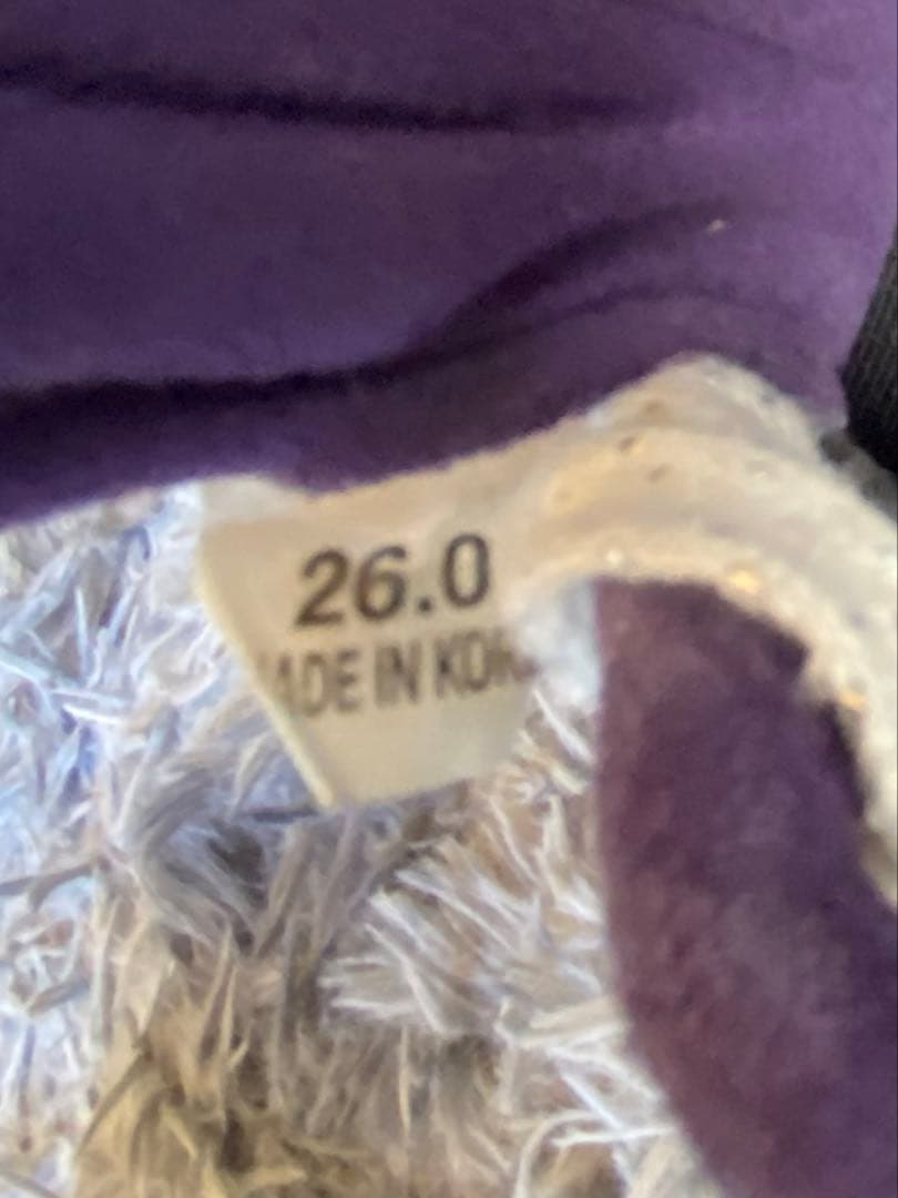 HI-SP リパップエクストラ ボウリング シューズ 26cm