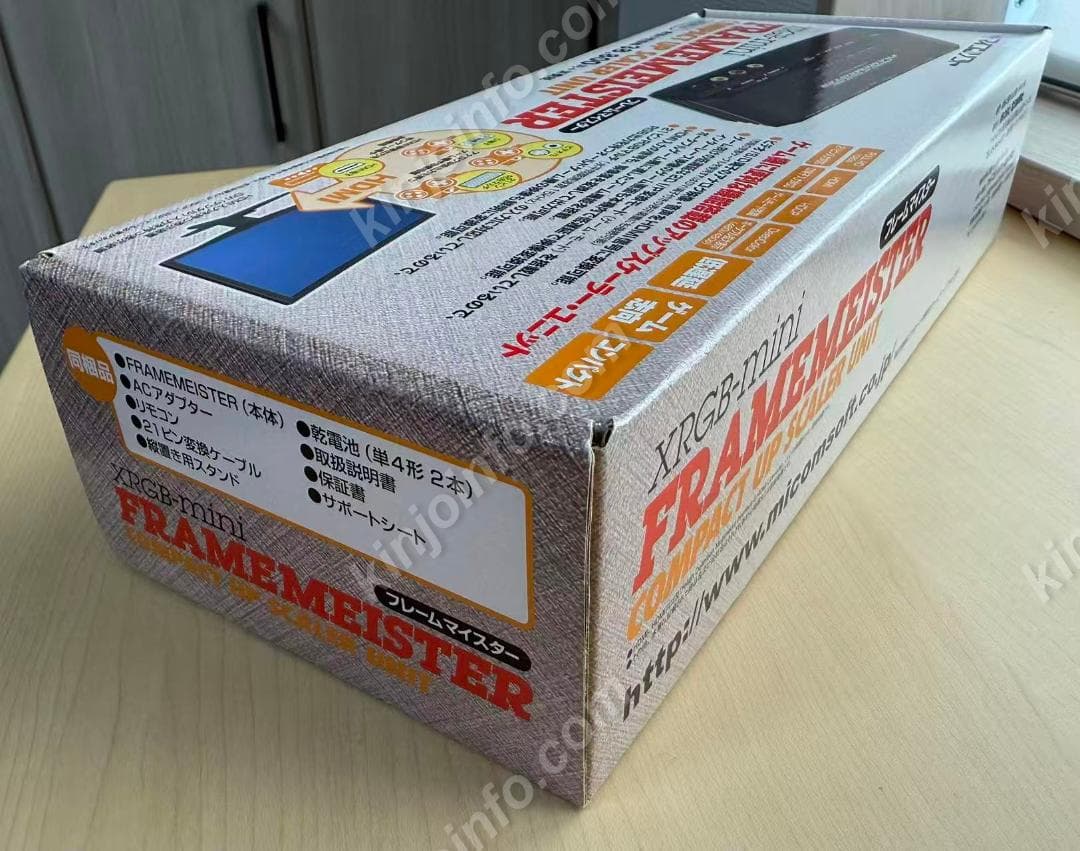 ★新春セール★フレームマイスター XRGB-mini【新品同様・完品】