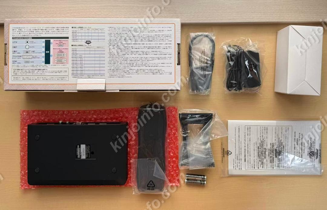 ★新春セール★フレームマイスター XRGB-mini【新品同様・完品】