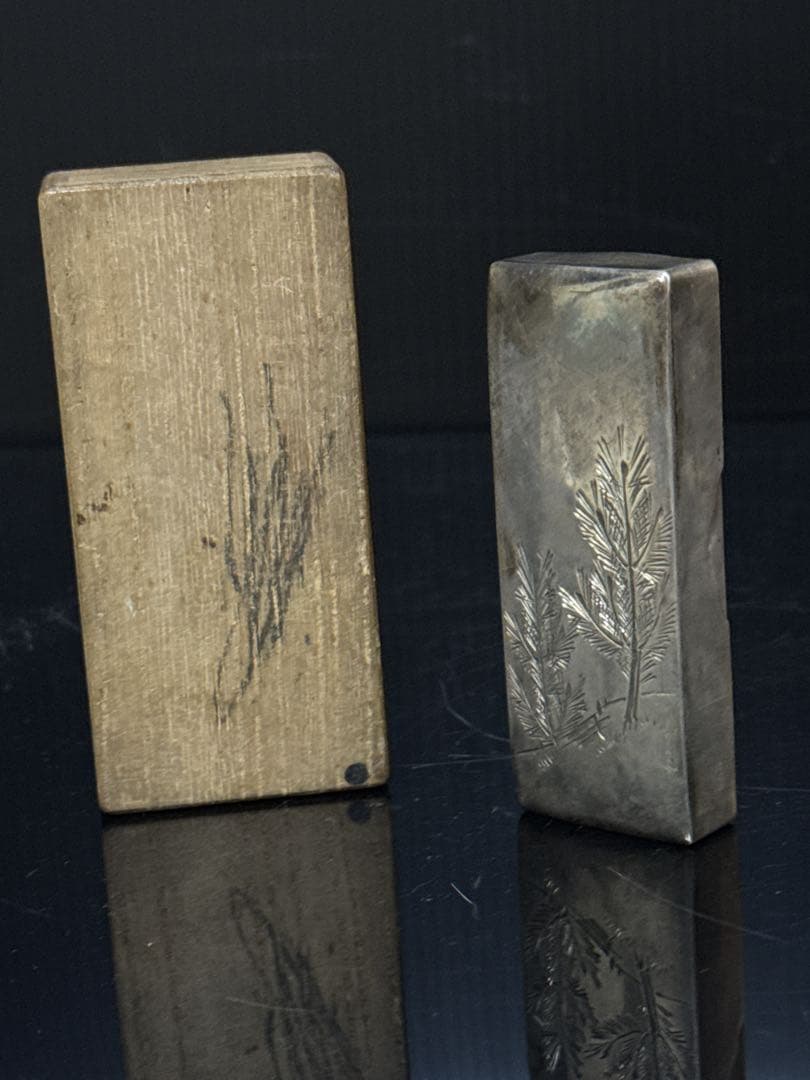 名人 山口 丹金 造 純銀 松図彫金 小箱 御楊枝入 桐共箱 茶道具