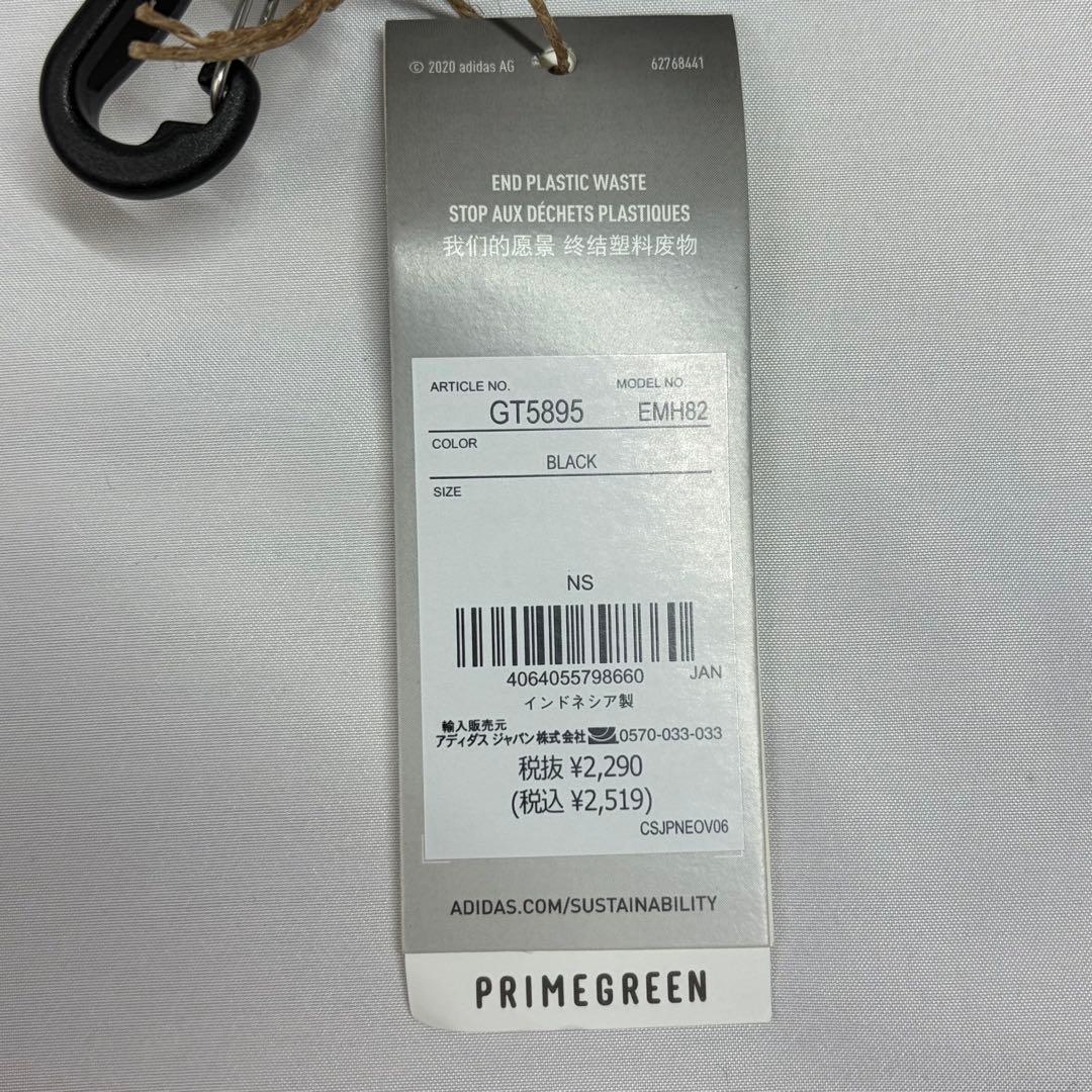 アディダス ゴルフ CODECHAOS 25 BOA コードカオス 25 ボア