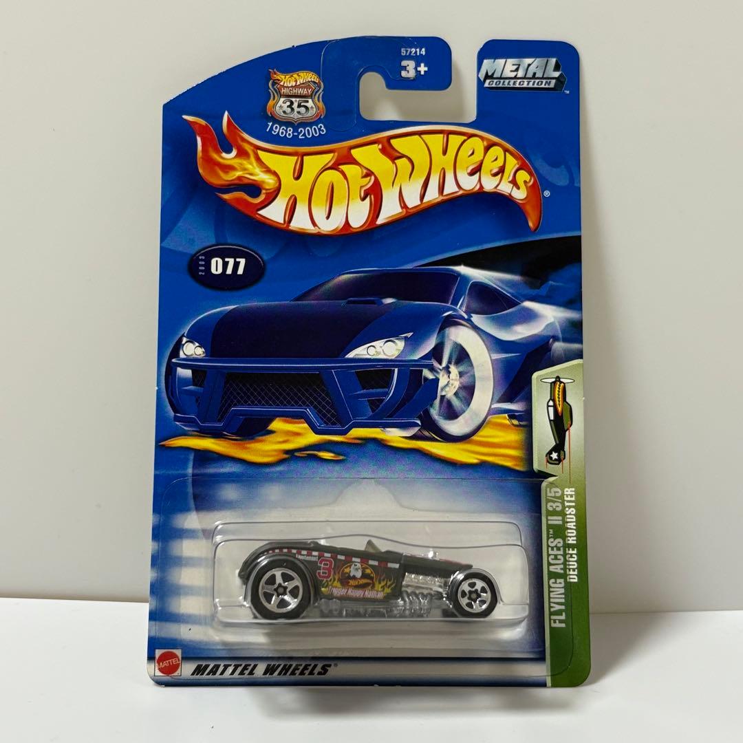 ホットウィール フライングエースII デュース ロードスター 3/5