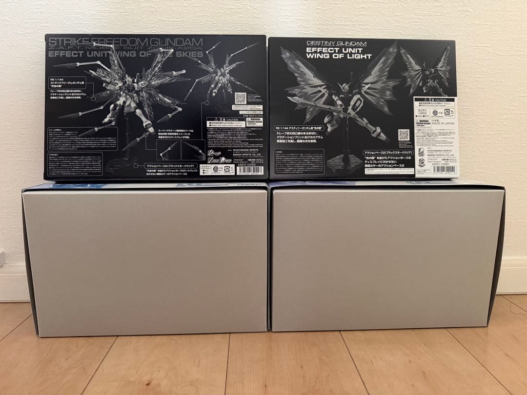 ＊RGストフリ&デスティニーチタニウム+オプションセット