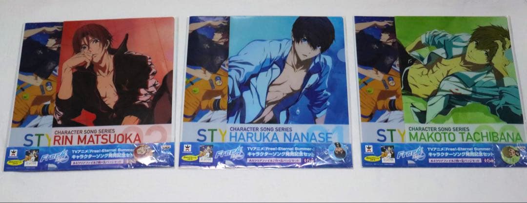 【最終値下げ】Free! グッズ　合計39点　まとめ売り