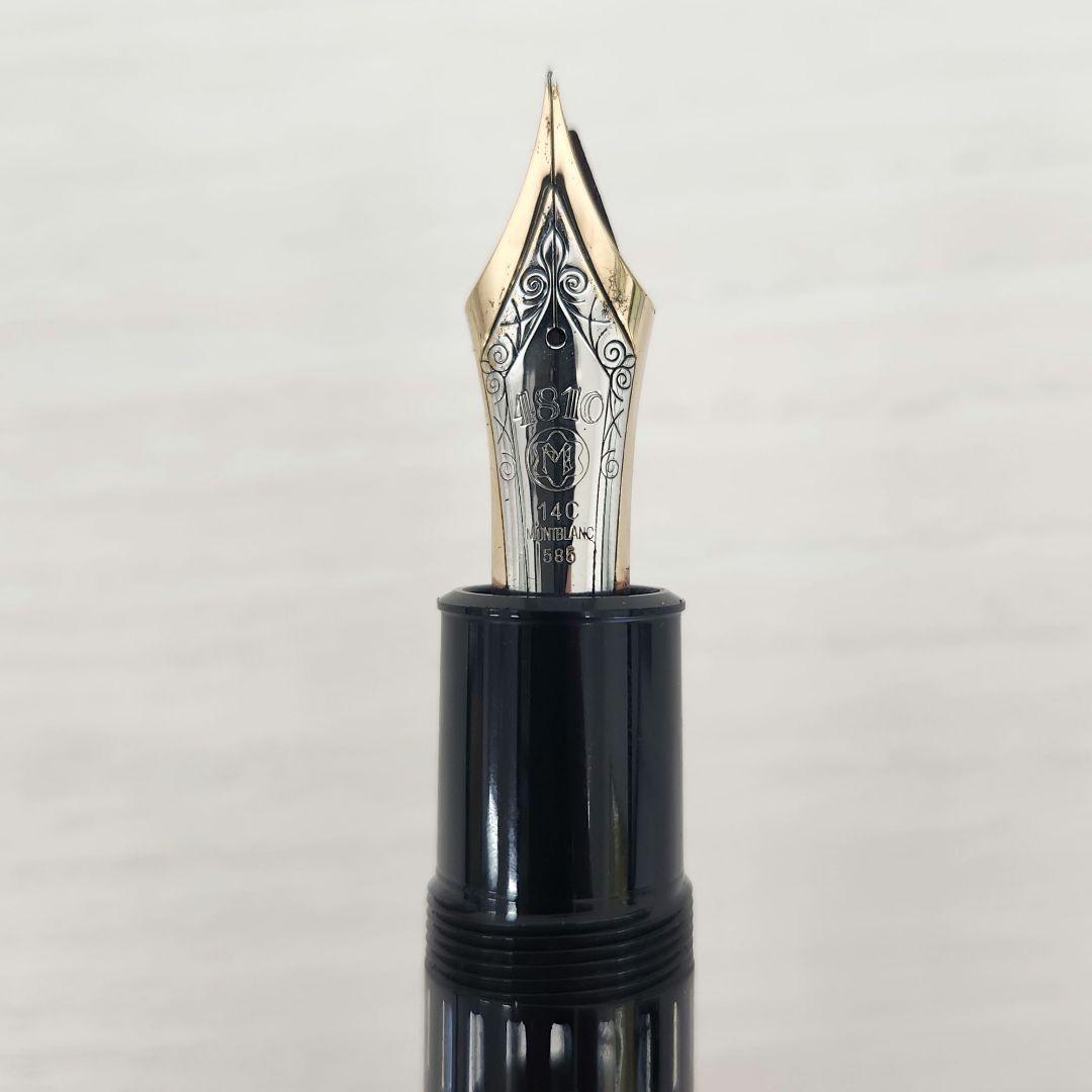 モンブラン マイスターシュテュック 万年筆 14Kゴールド 585 No.149