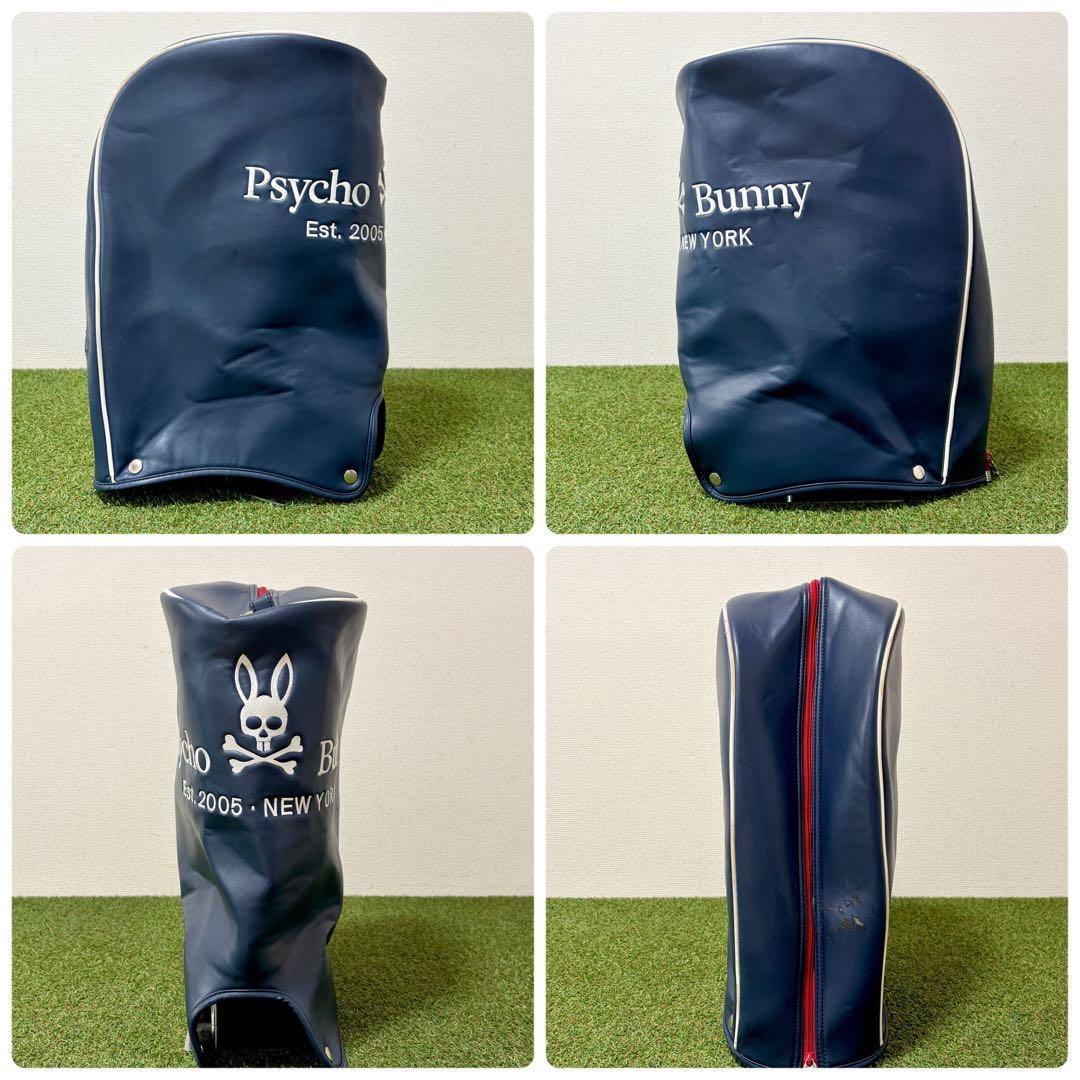 美品｜Psycho Bunnyサイコバニー　キャディバッグ