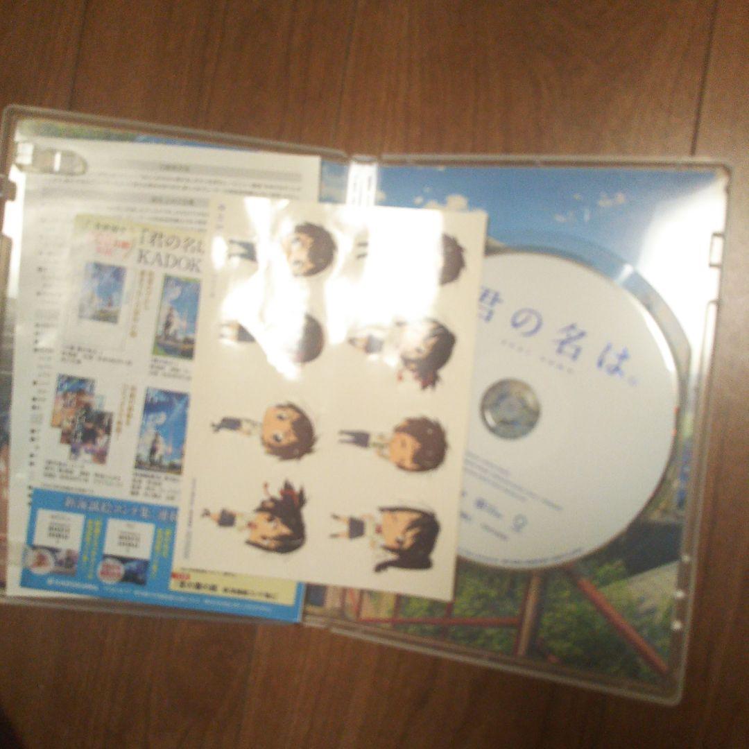 ジブリ ＤＶＤ まとめ売り ジブリがいっぱい