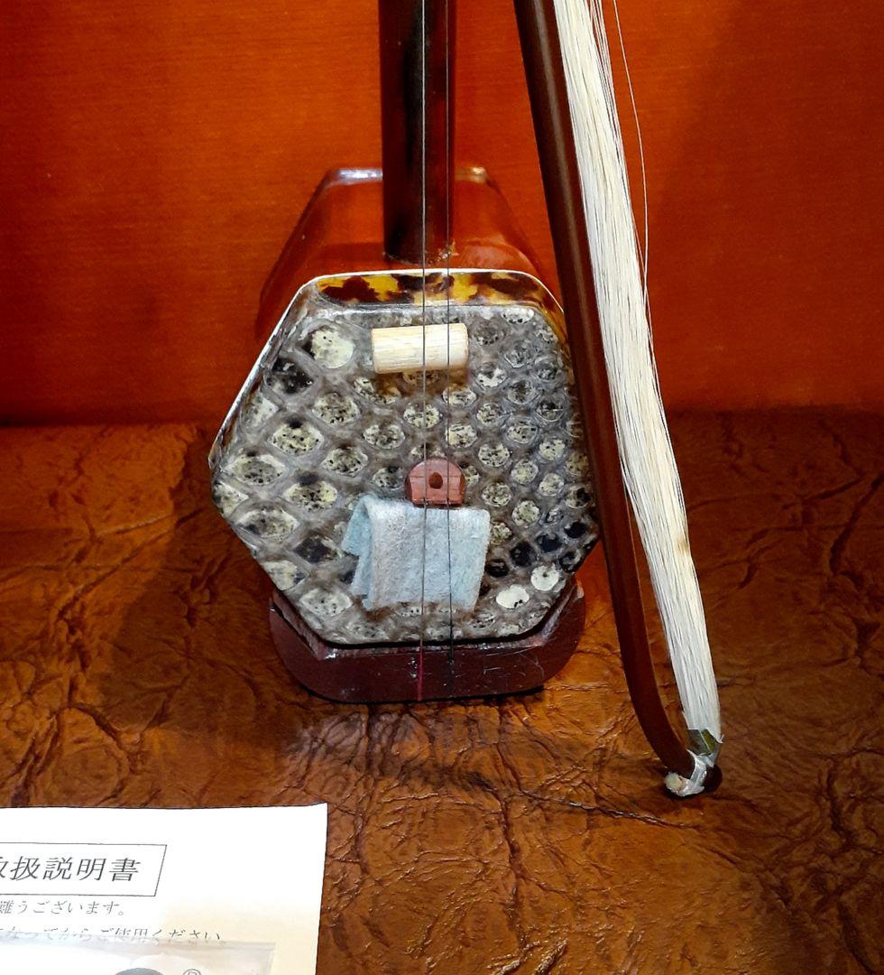 気まぐれ価格！ニ胡　中国弦楽器